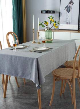现灰色棉麻桌FIH布桌布餐桌台布纯色茶几方桌代简约耐风磨餐桌布
