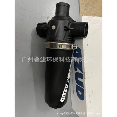 以色列AZUD西班牙100微米自动单元头3NV单体过滤器单元