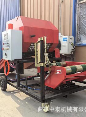 秸秆打捆包膜机先将草料压捆再裹包长期保鲜草料玉米杆粉碎压块机