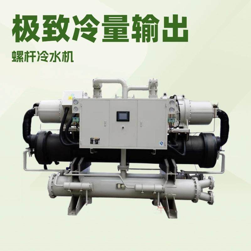 厂家货源PE/PVC/PP/PERT塑料管道挤出机压延机用冷却冷水机组,清洗/食品/商业设备,冷水机,淘宝优惠券,粉丝福利购,淘宝优惠卷