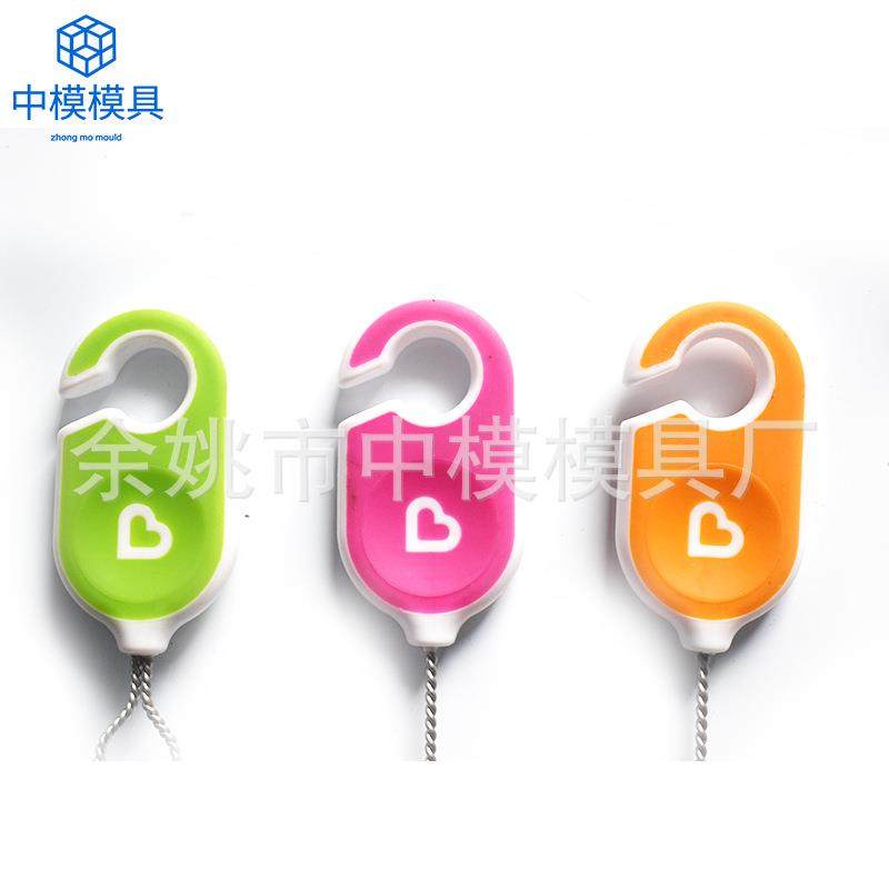 精密模具制造厂家 双色手柄塑料模具 注塑模具 包胶模具制造加工