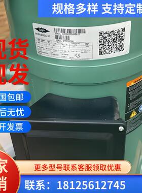 GED80385VAB612原装35匹比泽尔全封闭压缩机GED80295 GSD60137