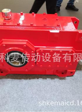 齿轮箱H1DH9-3.55-C gear units