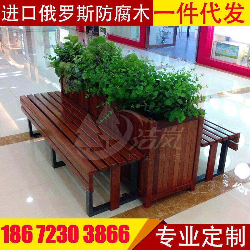 木制花盆花箱防腐木户外长方形木质阳台绿植田园风绿化工程盆景