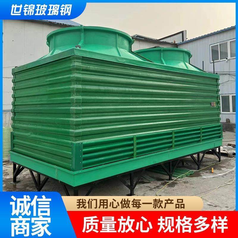 升级款方形工业冷却塔30/40/50/80/100/200/500吨冷水塔省电,清洗/食品/商业设备,冷却塔,淘宝优惠券,粉丝福利购,淘宝优惠卷