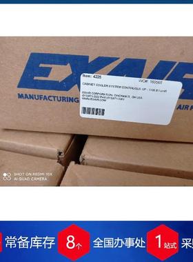 现货供应 美国依爱EXAIR 气动元件 6081