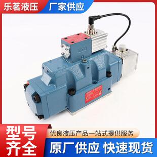 MOOG穆格伺服阀D683系列电液比例阀液压现货D683流量控制阀伺服阀