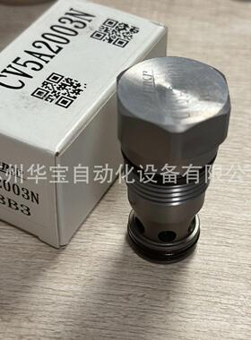 台湾WINNER插阀SP2A30BL降压型螺纹式插装阀