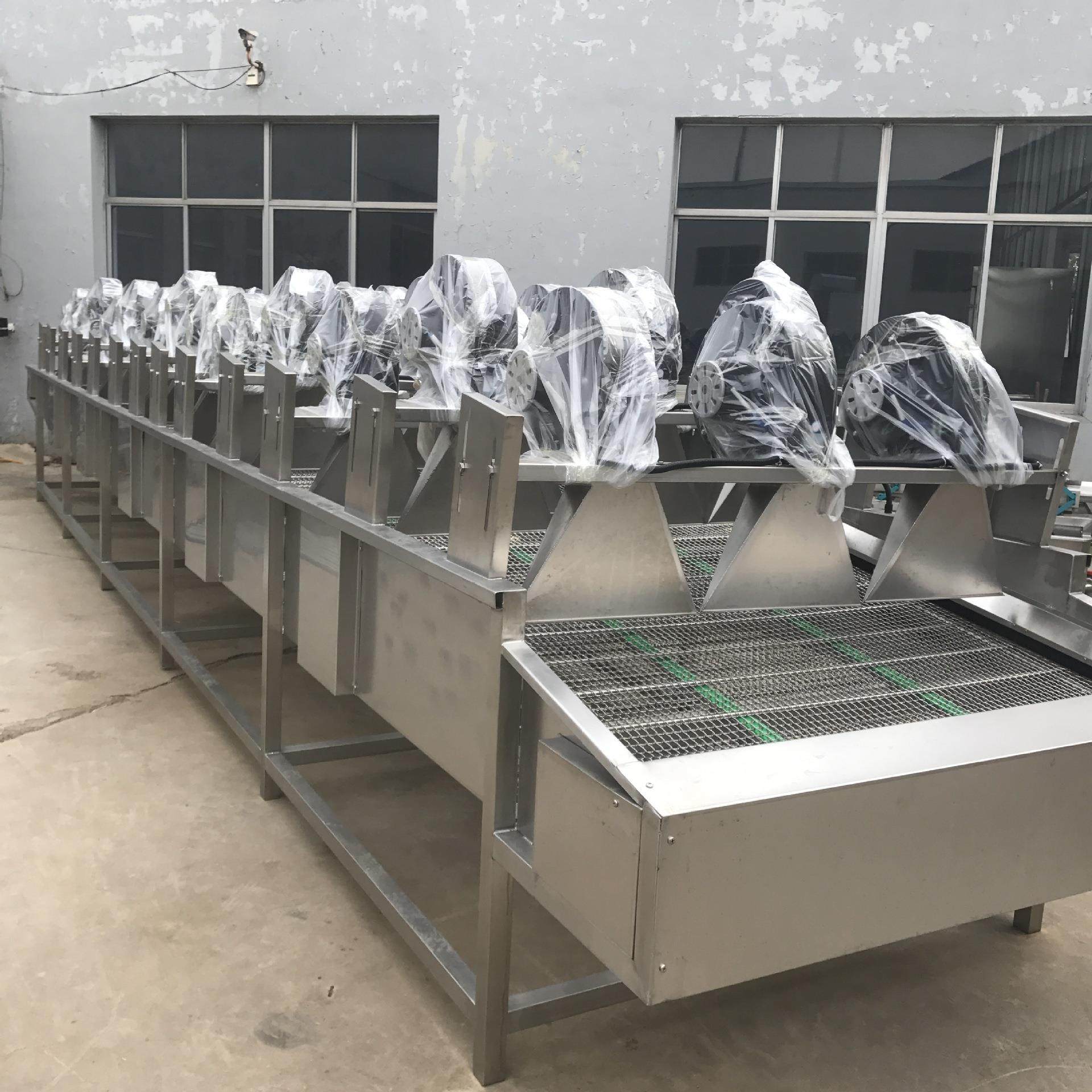 净菜韭菜速冻蔬菜吹干机 水果果脯风干机 蘑菇香菇酱生产设备厂家,清洗/食品/商业设备,休闲食品加工设备,淘宝优惠券,粉丝福利购,淘宝优惠卷
