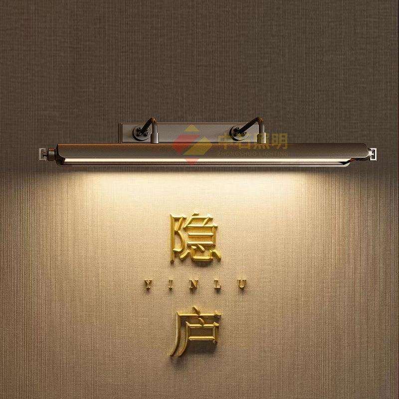 跨境现代壁画灯门头灯商铺门口招牌壁灯入户大门门前灯LOGO照画灯
