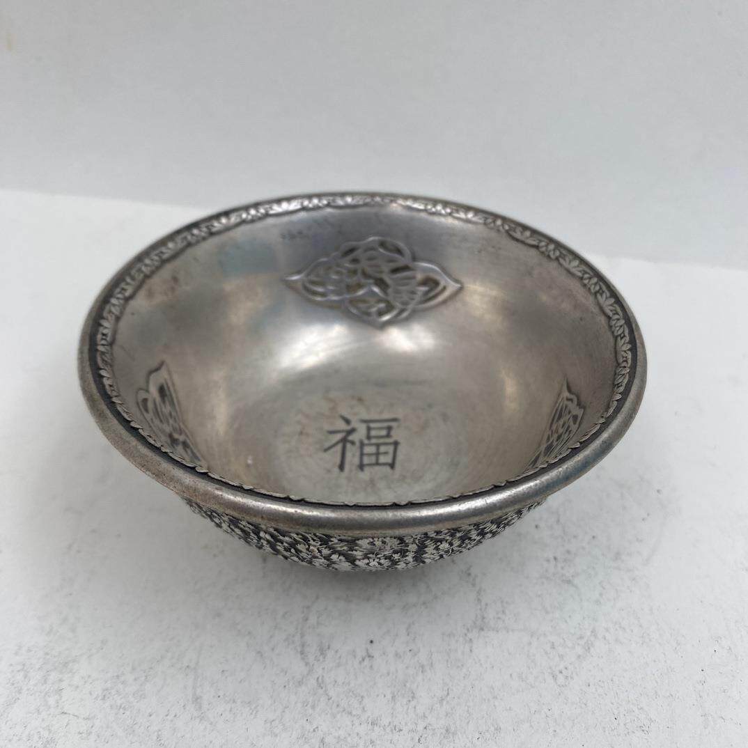 古玩杂项仿古做旧洪武时期老银器福字银碗 加厚白铜供碗镀银工艺