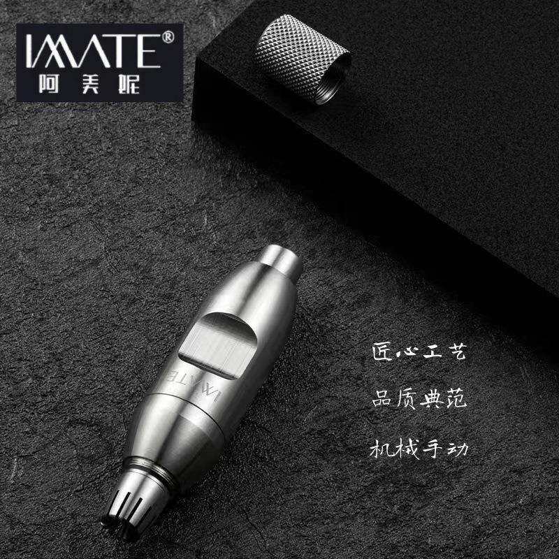 新款轻奢机械式手动鼻毛修剪器鼻毛修理器鼻毛剪鼻毛器男士专用