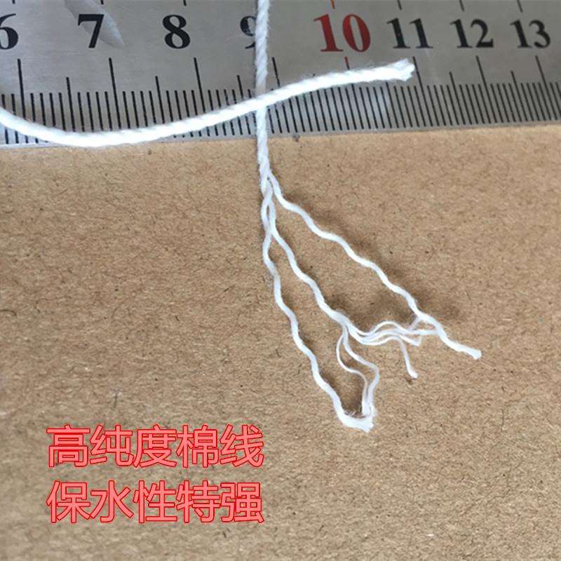 棉质墨斗线墨斗棉线粉斗用线手动自动划线弹线水电木工地放线其他