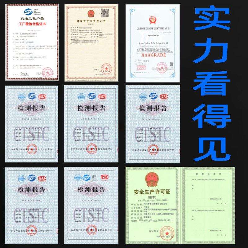 led交通信号灯路口方向箭头指示灯400型满屏机动车警示灯倒计时