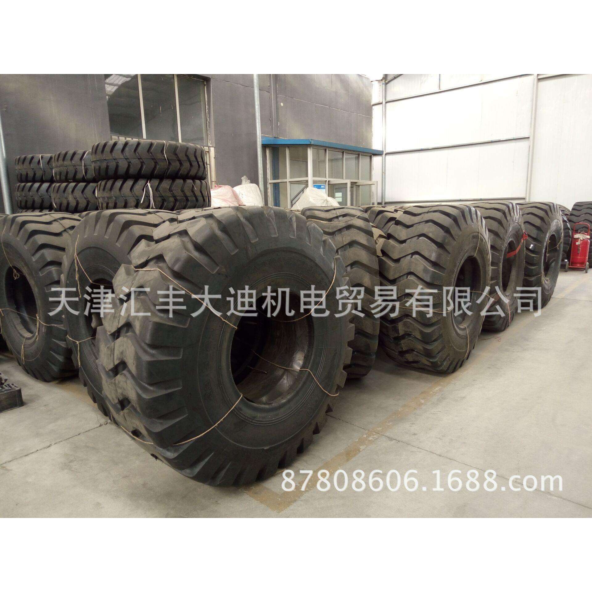 厂家促销40装载机轮胎20.5-25铲车轮胎耐穿刺 少维护 寿命长