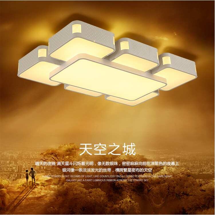 包邮led吸顶灯 现代简约异形长方形客厅灯卧室灯餐厅灯具铁艺灯饰