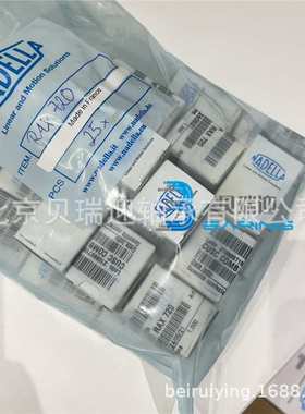 NADELLA德国纳德拉滚轮轴承FG1535EE无螺柱凸轮从动件NA2040