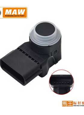 4MT006HCD 适用于现代起亚倒车雷达传感器电眼探头高品质传感器