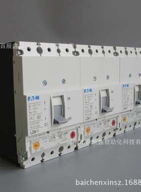 金钟默勒MOELLER四级塑壳断路器LZMB1-4-A160