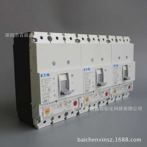 金钟默勒MOELLER四级塑壳断路器LZMB1-4-A160