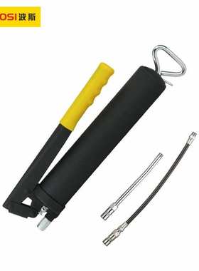 波斯 重型黄油枪 400g挖掘机手动单压杆牛油枪自吸黄油机BS333816