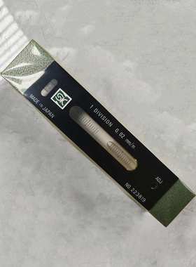 SK条式水平仪FLW-200002新泻精机FLW-150002 FLW-250002 300002