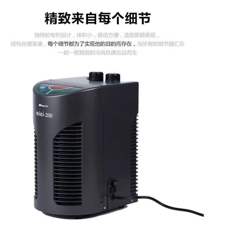 日生鱼缸冷水机MINI-200 CL-280 CL-200 CL-450 CL-650制冷剂
