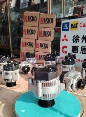 NIKKO发电机 0-62000-0010 600-861-3420 0620000010 6008613420