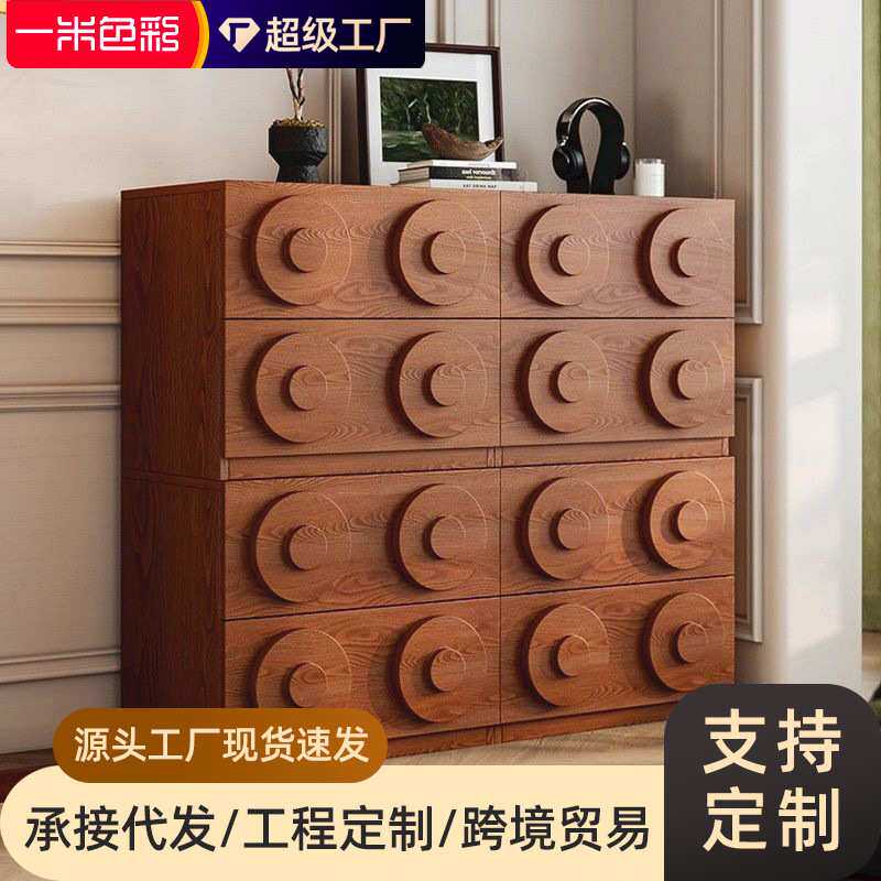 中古实木电视柜客厅家用储物柜北欧复古卡门柜斗柜组合模块柜落地