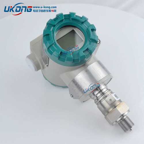 重庆四联PDS803GH-1ES3-D2DA川仪压力PDS805GH-1BS11-A1DA变送器