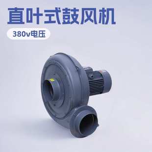 全风PF100-05 380v 0.4kw 8m3/MIN 0.7KPA 直叶式鼓风机