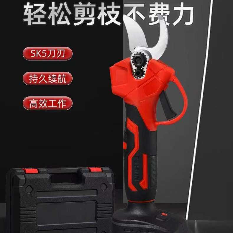 电动剪刀果树修枝剪充电式电剪子园艺锂电伸缩高枝剪树枝修剪机