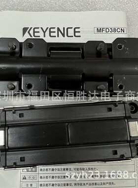 基恩士 FD-Q10C 原装 FD-Q20C 夹钳式流量 传感器FD-Q32C FD-Q50C