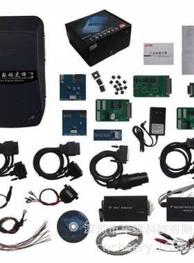 SMDS III ADM-300A 汽车数码大师 Ⅲ 买断版 英文版智能升级