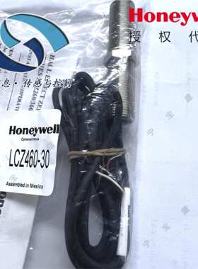LCZ460-30  Honeywell 汽车 速度传感器 76.2毫米4.5-26VDC1750mm