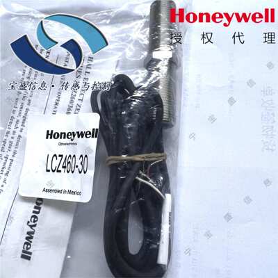 LCZ460-30  Honeywell 汽车 速度传感器 76.2毫米4.5-26VDC1750mm