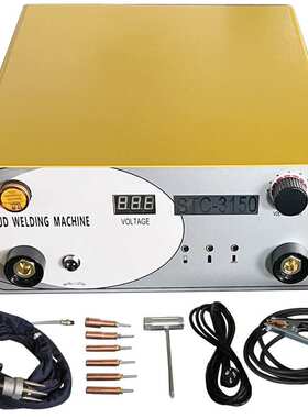 STC-3150螺柱焊机电容储能式可焊M10-M12焊钉可做110-120V电压