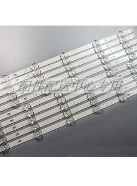 铝基板55寸适配55LF5950 55gb6500 55LB561V 6916L-1833A