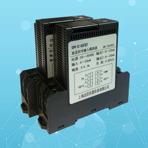 EN-P1100C EN-P2100C EN-P3100C EN-P3110C 信号隔离配电器