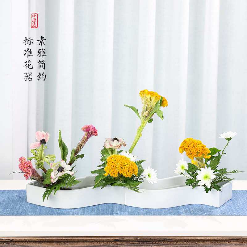 小原流花器曲型s型日式花道组合盘创意陶瓷花盆花艺插花入门器皿