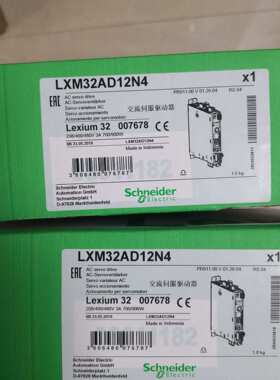 LXM32CD18M2伺服驱动器18A峰值电流 单相220V现货库存