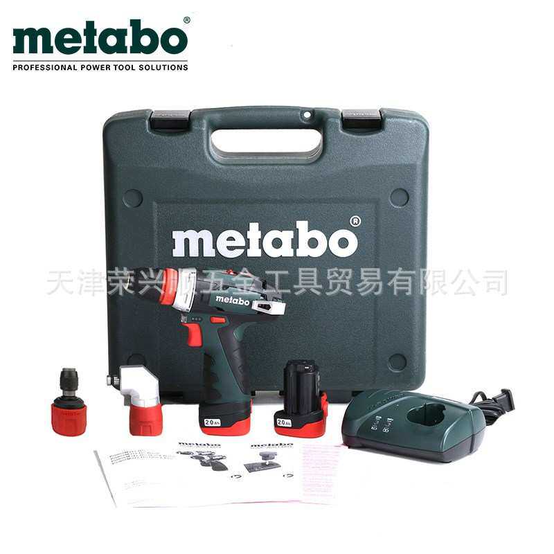 metabo德国麦太保10.8V充电钻PowerMaxxBS Quick12V锂电起子机