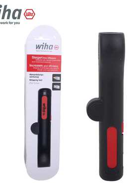德国wiha威汉圆形电缆剥线器进口电线外皮扒线剥皮钳子工具44620