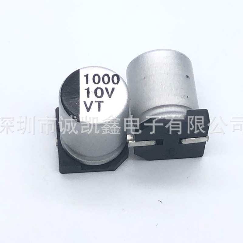 厂家直供全系列SMD电解 贴片铝电解电容10V1000UF 8X10.5 VT系列