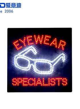出口 定制LED广告牌标识 LED EYEWEAR SPECIALISTS SIGN 40x40cm
