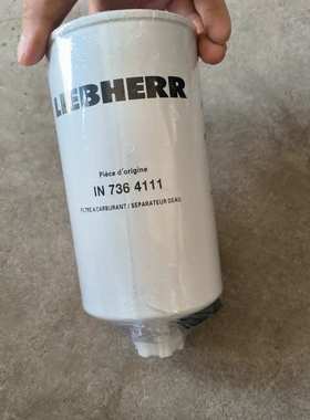 S133348空气滤芯 沙尔夫空滤 单轨吊空气滤芯