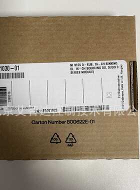 NI 9375 新出厂模块 781030-01