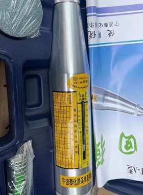 供应混凝土回弹仪 型号:JGT-A
