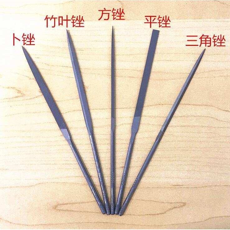 修表工具 瑞士鱼 什锦细锉刀 平锉 三角锉 半圆锉 柳叶锉 方锉