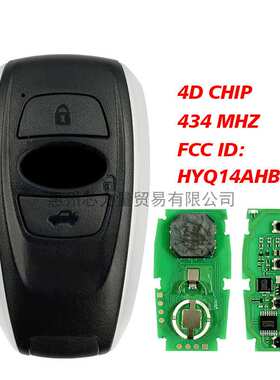 适用斯巴鲁3键智能卡钥匙 4D Chip 434mhz FCCID: HYQ14AHB 5801D
